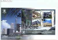 2004 ZEALAND/LORD-RINGS/FDC 2191/Bl.174