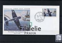 1994 MARSHALL/PHILIPPINE/FDC 525 LXXVII