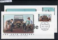 1997 MARSHALL/CAR/SHIP/2FDC 881+3