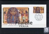 1998 MARSHALL/EGYPT/FDC 955