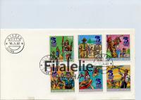 1982 G.BISSAU/SCOUT/FDC 616/21