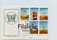 1988 S.TOME/FUNGI/2FDC 1043/7+Bl.178 2SCAN