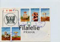 1988 S.TOME/FUNGI/FDC 1043/7