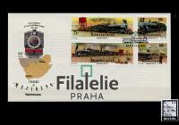 1991 BOPHUTHASWANA/TRAIN/FDC 265/8