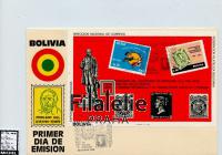 1980 BOLIVIA/HILL/2FDC 963/Bl.94/5 2SCAN