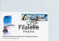1994 CHILE/ANTERCTIC/FDC 1610/1