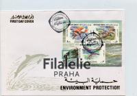 1996 U.A.E./FISH/FDC 494/Bl.15