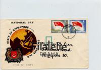 1960 SINGAPORE/STATE/FDC 49/50