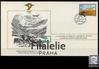 1978 NEPAL/AIR/FDC 370