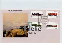 1976 INDIA/TRAIN/FDC 673/6