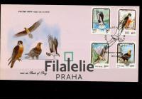 1992 INDIA/BIRD/FDC 1375/8