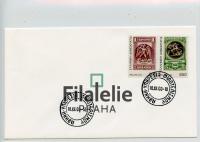 2000 GREECE/STAMP/KRETA/FDC 2060/1