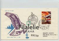 1965 SANMARINO/AIR/FDC 829