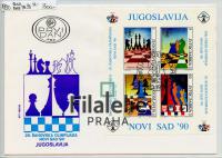 1990 JUGO/CHESS/FDC/GOLD 2447/Bl.39