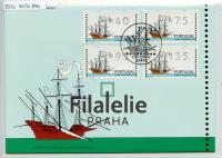 1995 PORTUGAL/SHIP/FDC ATM10