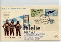 1962 ISRAEL/UCA REG/2SCAN