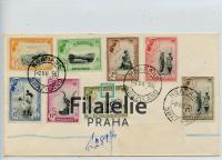 1956 SWAZILAND QEII/FDC