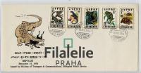 1976 ETHIOPIA/REPTILES/FDC 898/902