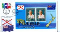 2006 NEWZEALAND/QEII/JERSEY/FDC 2338/Bl.198