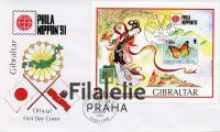 1991 GIBRALTAR/BUTTERFLIES/FDC 632/Bl.16