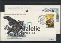 1978 GAMBIA/BIRDS/WWF/4FDC 374/7 2SCAN