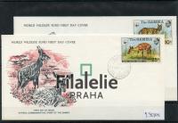 1976 GAMBIA/WWF/FAUNA/4FDC 332/5 2SCAN