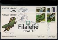 1971 GABON/BIRDS/5FDC 448/52 