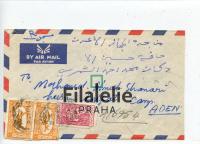1958 S.ARABIA/ADEN REG/AIR