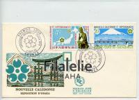 1970 CALEDONIE/EXPO/TRAIN 492/3