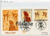 1967 ALGERIE/ART 469/70