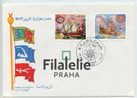 1981 ALGERIE/SHIPS 790/1