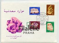 1983 ALGERIE/MINERAL 821/4