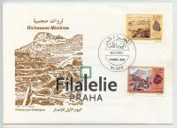 1996 ALGERIE/MINERAL 1156/7