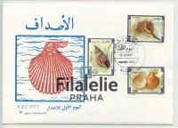 1997 ALGERIE/SHELLS 1198/1200