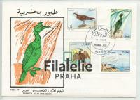 1998 ALGERIE/BIRDS 1228/31