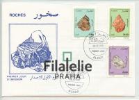 1999 ALGERIE/MINERALS 1249/51