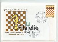 2004 ALGERIE/SCHACH 1426