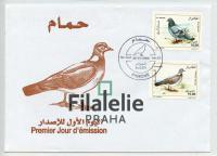 2005 ALGERIE/BIRDS 1443/4