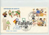 1982 DJIBOUTI/WM/FOOTBALL 325/6