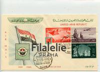 1959 EGYPT/AIR 588/90