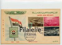 1963 EGYPT/AIR 692/4