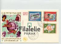 1974 CAMEROUN/UPU/STAMPS 780/2