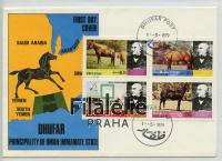 1979 DHUFAR/HORSE/HILL