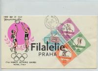 1960 PHILIPPINES/OLYMPIC/ROME60