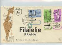 1960 ISRAEL/TOURISM