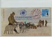 1957 JAPAN/ANTARCTIC