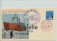 1957 JAPAN/ANTARCTIC