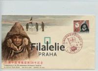 1960 JAPAN/ANTARCTIC