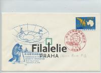 1965 JAPAN/ANTARCTIC