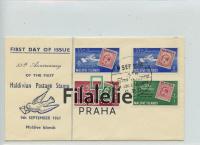 1961 MALDIVES/STAMPS